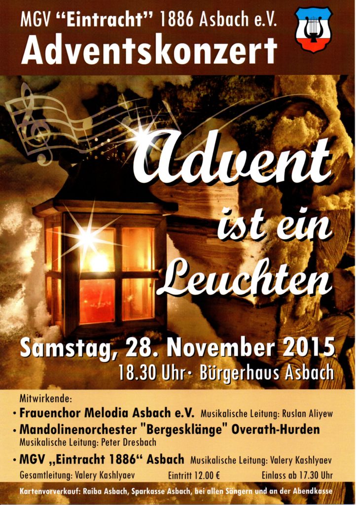 Adventskonzert 2015