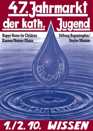 Jahrmarkt Plakat 2016 A4 RGB